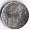Монета 1 сентаво. 1958 год, Колумбия.