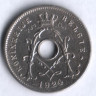Монета 5 сантимов. 1924 год, Бельгия (Belgie).