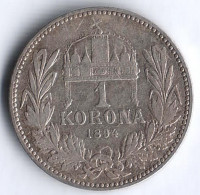 Монета 1 крона. 1894 год, Венгрия.