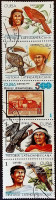 Сцепка почтовых марок (5 шт.). "История Латинской Америки - Коренные американцы и птицы (I)". 1987 год, Куба.