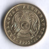 Монета 2 тенге. 2005 год, Казахстан.