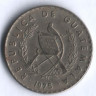 Монета 10 сентаво. 1975 год, Гватемала.