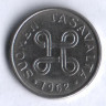 1 марка. 1962 год, Финляндия.