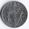 Монета 1 лира. 1942 год, Ватикан.