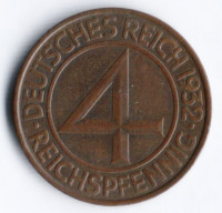 4 рейхспфеннига. 1932 год (A), Веймарская республика.