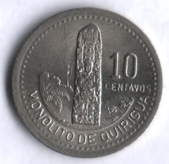 Монета 10 сентаво. 1995 год, Гватемала.