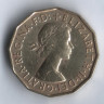 Монета 3 пенса. 1957 год, Великобритания.