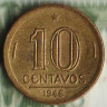 Монета 10 сентаво. 1946 год, Бразилия.