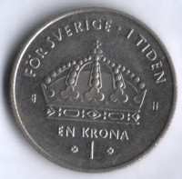 1 крона. 2005 год, Швеция. H.