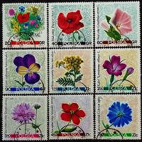 Набор почтовых марок (9 шт.). "Полевые цветы". 1967 год, Польша.
