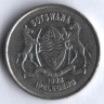 Монета 50 тхебе. 1998 год, Ботсвана.