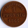 Монета 1 пфенниг. 1866 год, Саксен-Майнинген.