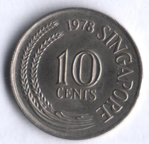 10 центов. 1978 год, Сингапур.