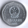 Монета 1 цзяо. 1996 год, КНР.
