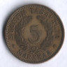 5 марок. 1931 год, Финляндия.