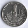 Монета 10 сентаво. 1997 год, Гватемала.