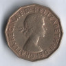 Монета 3 пенса. 1958 год, Великобритания.