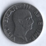 Монета 50 чентезимо. 1941(Yr.XIX) год, Италия. Магнитная.