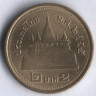 Монета 2 бата. 2012 год, Таиланд.