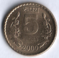 5 рупий. 2009(С) год, Индия.