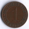 Монета 1 рейхспфенниг. 1928 год (A), Веймарская республика.