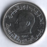 1/2 динара. 1983 год, Тунис. FAO.