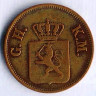 Монета 1 геллер. 1852 год, Гессен-Дармштадт.