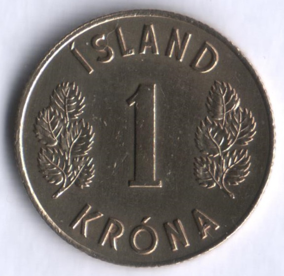 Монета 1 крона. 1965 год, Исландия.