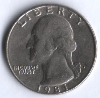 25 центов. 1981(P) год, США.