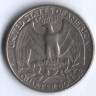 25 центов. 1981(P) год, США.
