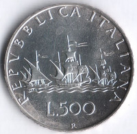 Монета 500 лир. 1982 год, Италия.