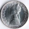 Монета 500 лир. 1982 год, Италия.