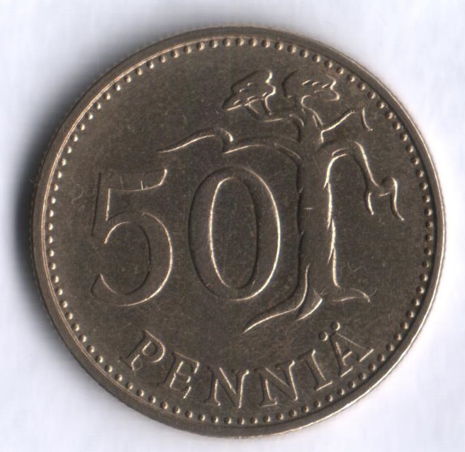 50 пенни. 1963 год, Финляндия.