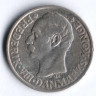 Монета 25 эре. 1907 год, Дания. VBP;GJ.