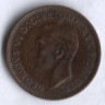 Монета 1 фартинг. 1949 год, Великобритания.