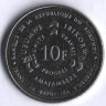 Монета 10 франков. 2011 год, Бурунди.