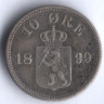 Монета 10 эре. 1899 год, Норвегия.