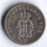 Монета 10 эре. 1899 год, Норвегия.