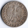 Монета 2 злотых. 1936 год, Польша. 15 лет морского порта Гдыня.