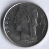 Монета 1 франк. 1981 год, Бельгия (Belgique).