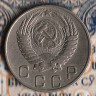 Монета 10 копеек. 1954 год, СССР. Шт. 1.32.