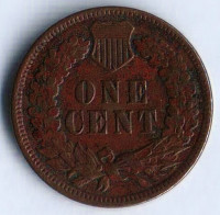 Монета 1 цент. 1891 год, США.