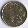 Монета 10 центов. 2012 год, Эфиопия. Тип III.