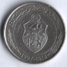 1/2 динара. 1997 год, Тунис.