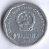 Монета 1 цзяо. 1998 год, КНР.