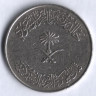 100 халалов. 1980 год, Саудовская Аравия.