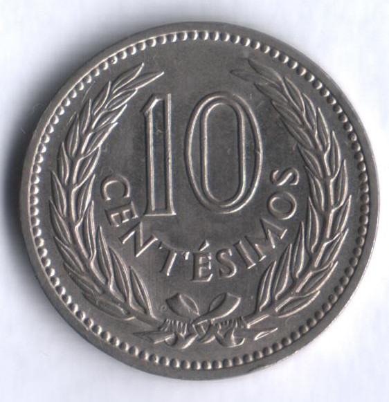 10 сентесимо. 1959 год, Уругвай.