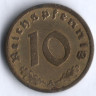 10 рейхспфеннигов. 1938 год (A), Третий Рейх.