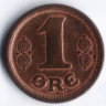 Монета 1 эре. 1913 год, Дания. VBP;GJ.