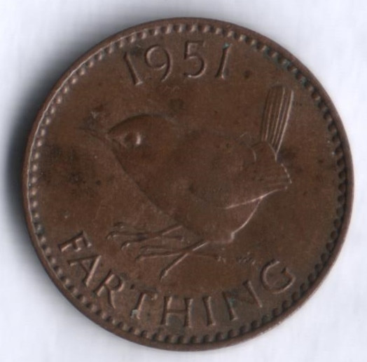Монета 1 фартинг. 1951 год, Великобритания.